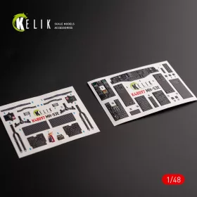   Kelik MH-53 Sea Dragon - interior 3D decals for Academy kit - 3D belsőtér-részletező matricakészlet
