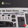 Kelik UH-1N Twin Huey - interior 3D decals for Zimi Model/KittyHawk kit - 3D belsőtér-részletező matricakészlet