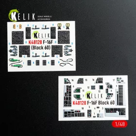   Kelik F-16F Block 60 - interior 3D decals for Hasegawa kit - 3D belsőtér-részletező matricakészlet