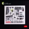 Kelik Mig-29C (9-13) Fulcrum interior 3D decals for GWH - 3D belsőtér-részletező matricakészlet