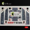 Kelik F-16I SUFA - interior 3D decals for GWH kit - 3D belsőtér-részletező matricakészlet