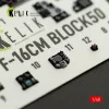 Kelik F-16CM - interior 3D decals for Great Wall Hobby - 3D belsőtér-részletező matricakészlet