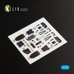   Kelik AH-1Z Viper interior 3D decals for Dream Model kit - 3D belsőtér-részletező matricakészlet