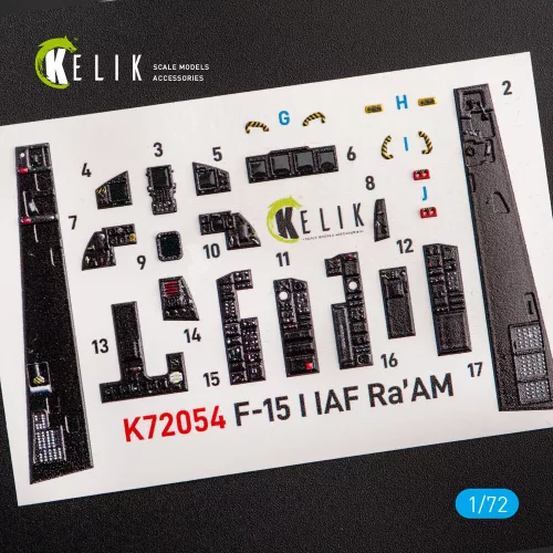 Kelik F-15I IAF Ra'am - interior 3D decals for GWH kit - 3D belsőtér-részletező matricakészlet