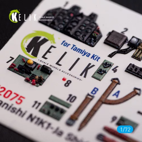 Kelik N1K1-Ja Shiden Type 11 interior 3D decals for Tamiya kit - 3D belsőtér-részletező matricakészlet