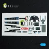 Kelik F-8E Crusader - interior 3D decals for Academy kit - 3D belsőtér-részletező matricakészlet