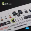 Kelik Chinese FC-1 Fierce Dragon interior 3D decals for Trumpeter kit - 3D belsőtér-részletező matricakészlet