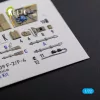 Kelik BF109-F2/F4 reconnaissance interior 3D decals for Fine Molds kit - 3D belsőtér-részletező matricakészlet