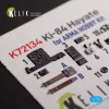 Kelik Ki-84 Hayate - interior 3D decals for Arma Hobby kit - 3D belsőtér-részletező matricakészlet