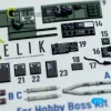 Kelik TBM-3 Avenger - interior 3D decals for HobbyBoss kit - 3D belsőtér-részletező matricakészlet