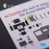 Kelik Ki-43-II Hayabusa - interior 3D decals for Arma Hobby kit - 3D belsőtér-részletező matricakészlet