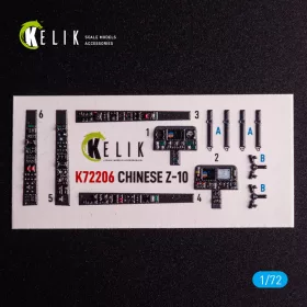   Kelik Z-10 Chinese - interior 3D decals for HobbyBoss kit - 3D belsőtér-részletező matricakészlet