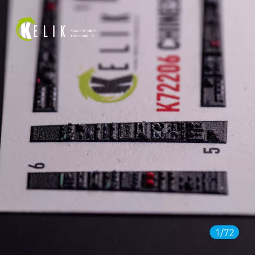 Kelik Z-10 Chinese - interior 3D decals for HobbyBoss kit - 3D belsőtér-részletező matricakészlet