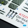 Kelik CH-54A Tarhe - interior 3D decals for Revell kit - 3D belsőtér-részletező matricakészlet