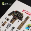 Kelik Bf-110C Early - interior 3D decals for Eduard - 3D belsőtér-részletező matricakészlet