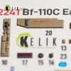 Kelik Bf-110C Early - interior 3D decals for Eduard - 3D belsőtér-részletező matricakészlet
