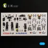 Kelik F-4F Phantom -  interior 3D decals for FineMolds - 3D belsőtér-részletező matricakészlet