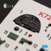 Kelik Spitfire Mk.I - interior 3D decals for IBG - 3D belsőtér-részletező matricakészlet