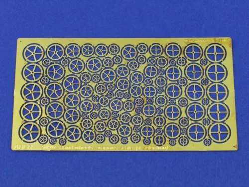 Aber Models Hand wheels (1 selection) – kerékkészlet