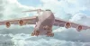 Roden Lockheed C-5M Super Galaxy – 1:144 repülőgép makett