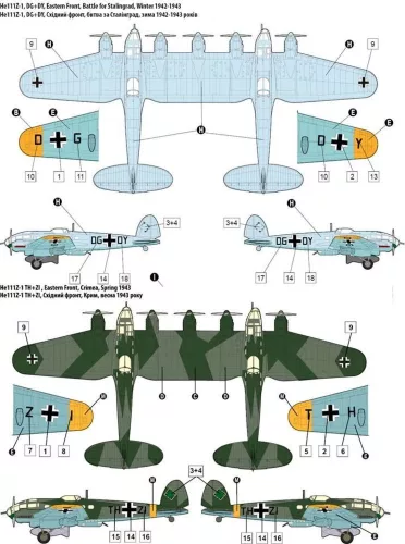 Roden Heinkel He111Z-1 Zwilling – 1:144 repülőgép makett