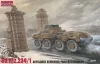 Roden Sd.Kfz 234/1 Puma – 1:72 harcjármű makett