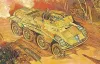 Roden Sd.Kfz.234/3 Schw.Pz.kanonenwg. – 1:72 harcjármű makett