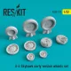 ResKit Models A-4 Skyhawk early version wheels set - kerékkészlet