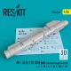 ResKit Models AN / ALQ-119 ECM pod (medium length version) (A-7, A-10, F-4, F-16, F-105, F-111) (3D Printed) - AN / ALQ-119 ECM – konténer