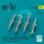ResKit Models AIM-7E Sparrow III missiles (4 pcs) (F-4 Phantom II, F3H Demon) (3D Printed) - AIM-7E Sparrow III – rakéták, 4 db