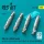 ResKit Models GBU-54 (LJDAM) bombs (4 pcs) (A-10C, F-15E, F-16C/D, F-22A, F-35A, B-1B, B-2A, B-52H, MQ-9) (3D Printed) - GBU-54 (LJDAM) – bombák, 4 db
