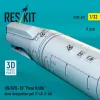 ResKit Models AN/AVQ-10 Pave Knife laser designation pod (1 pcs) (F-4D, A-6A) (3D Printed) - AN/AVQ-10 Pave Knife laser designation – konténer, 1 db