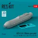 ResKit Models GPU-5/A 30mm gun pod (1 pcs) (A-4, A-7, AV-8B, F-4, F-5A, F-16, F/A-18) (3D Printed) - gépágyúkonténer, 1 db
