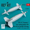ResKit Models GBU-10 Paveway I – BSU-4/B + BSU-3/B vezérsíkkal, 2 db