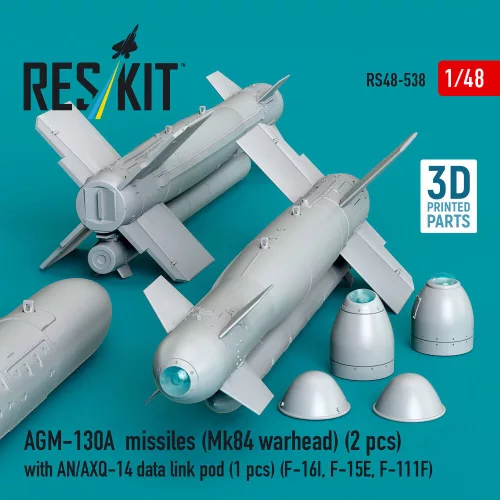 ResKit Models AGM-130A missiles (2 pcs) (Mk84 warhead) with AN/AXQ-14 data link pod (1 pcs) (F-16I, F-15E, F-111F) (3D Printed) - rakéták, 2 db