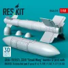 ResKit Models GBU-15(V)21, 22/B – kis szárnyas bombák, 2 db + AN/AXQ-14 adatkapcsolati konténer, 1 db
