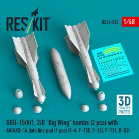   ResKit Models GBU-15(V)1, 2/B – nagy szárnyas bombák, 2 db + AN/AXQ-14 adatkapcsolati konténer, 1 db