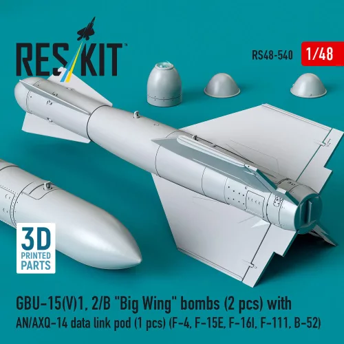 ResKit Models GBU-15(V)1, 2/B – nagy szárnyas bombák, 2 db + AN/AXQ-14 adatkapcsolati konténer, 1 db