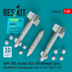   ResKit Models AGM-130C missiles (2 pcs) (BLU-109 warhead) with AN/AXQ-14 data link pod (1 pcs) (F-16I, F-15E, F-111F) (3D Printed) - rakéták, 2 db