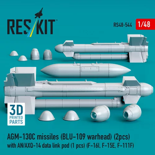 ResKit Models AGM-130C missiles (2 pcs) (BLU-109 warhead) with AN/AXQ-14 data link pod (1 pcs) (F-16I, F-15E, F-111F) (3D Printed) - rakéták, 2 db