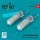 ResKit Models FAB-500 M-54 bombs (2 pcs) (Su-17, Su-22, Su-24, Su-25) (3D Printed) - FAB-500 M-54 – bombák, 2 db