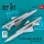 ResKit Models Kh-58U missiles with AKU-58 (2 pcs) (MiG-25BM, Su-24) (3D Printed) - Kh-58U – rakéták, 2 db