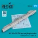 ResKit Models AN / ALQ-119 ECM pod (long length version) (A-7, A-10, F-4, F-16, F-105, F-111) (3D Printed) - AN / ALQ-119 ECM – konténer