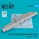 ResKit Models AN / ALQ-184 ECM pod (short length version) (A-10,F-4G,F-16,C-130) (3D Printed) - AN / ALQ-184 ECM – konténer