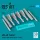 ResKit Models AIM-4D Falcon missiles with launch rails for F-4D/E (4 pcs) (3D Printed) - AIM-4D Falcon – rakéták, 4 db
