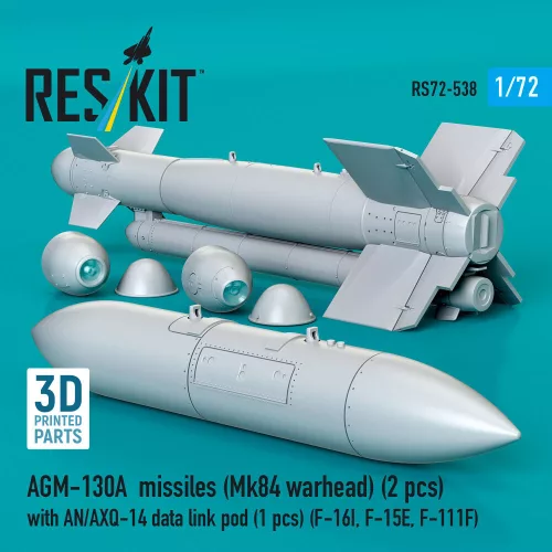 ResKit Models AGM-130A missiles (Mk84 warhead) (2 pcs) with AN/AXQ-14 data link pod (1 pcs) (F-16I, F-15E, F-111F) (3D Printed) - AGM-130A – rakéták, 2 db
