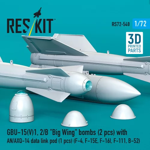 ResKit Models GBU-15(V)1, 2/B – nagy szárnyas bombák, 2 db + AN/AXQ-14 adatkapcsolati konténer, 1 db