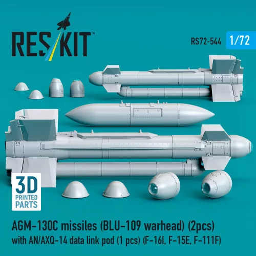 ResKit Models AGM-130C missiles (BLU-109 warhead) (2 pcs) with AN/AXQ-14 data link pod (1 pcs) (F-16I, F-15E, F-111F) (3D Printed) - AGM-130C – rakéták, 2 db