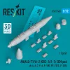 ResKit Models AN/ALQ-71(V)-2 (QRC-161-1) ECM pod (1pcs) (A-4, A-7, F-4, F-100, RF-101C, F-105) (3D Printed) - AN/ALQ-71(V)-2 (QRC-161-1) ECM – konténer, 1 db