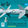 ResKit Models GBU-10 Paveway I – BSU-37/B + BSU-3A/B vezérsíkkal, kis sebességű, hővédett változat, 2 db